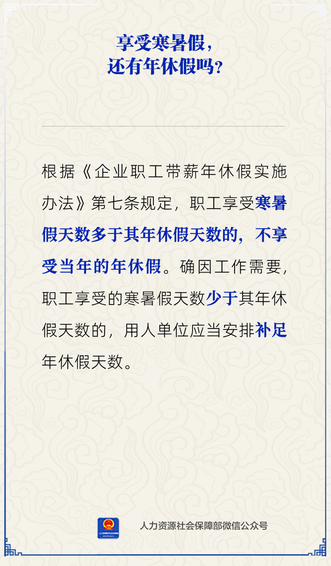 圖片(pian)