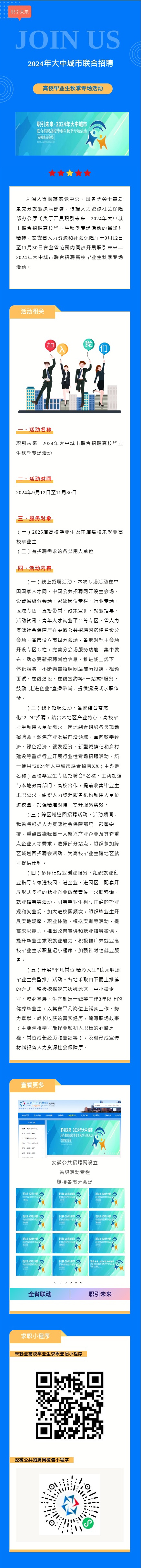 1139_看圖王(wang)(1).jpg