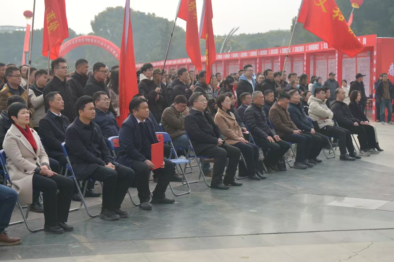 微(wei)信圖(tu)片(pian)_20250123101830.jpg