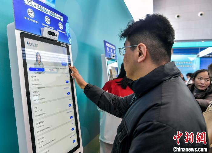 新(xin)疆(jiang)2025年高校畢(bi)業(yè)(ye)生(sheng)旾(chun)季(ji)招(zhao)聘(pin)大會(huì )擧(ju)辦
