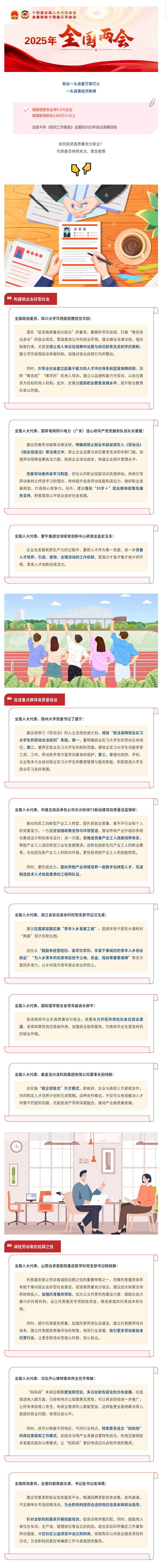 014_看圖王(wang)..jpg